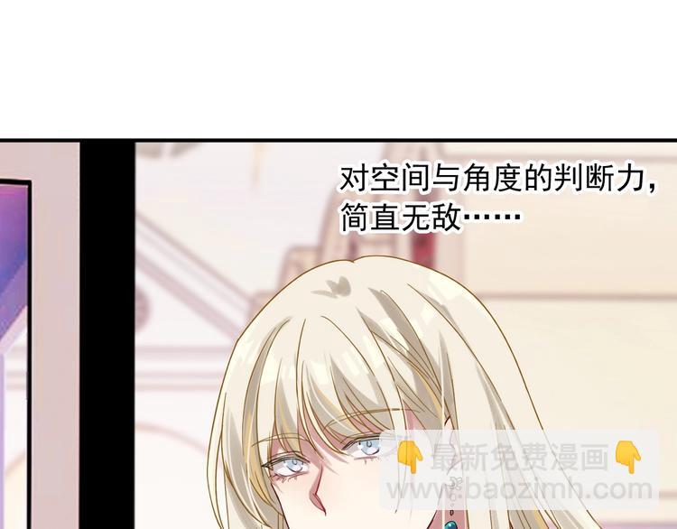 第37话 疑问(1/3)-第40话