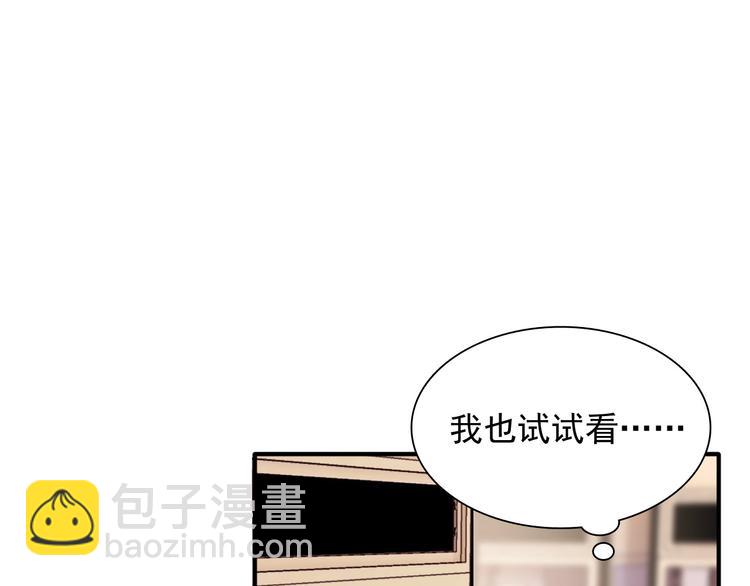 第37话 疑问(1/3)-第40话