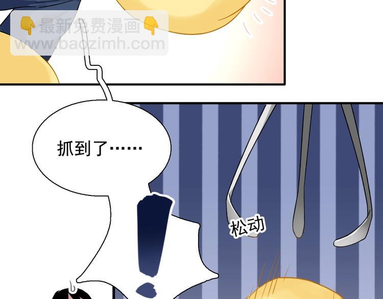 第37话 疑问(1/3)-第40话