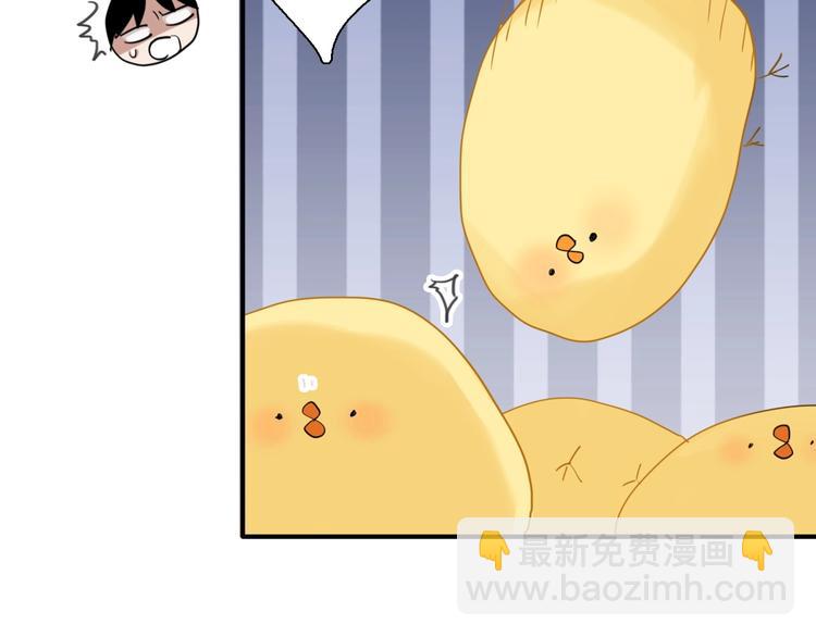 第37话 疑问(1/3)-第40话