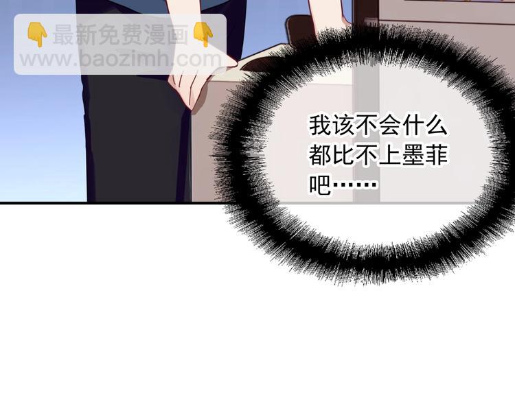 第37话 疑问(1/3)-第40话