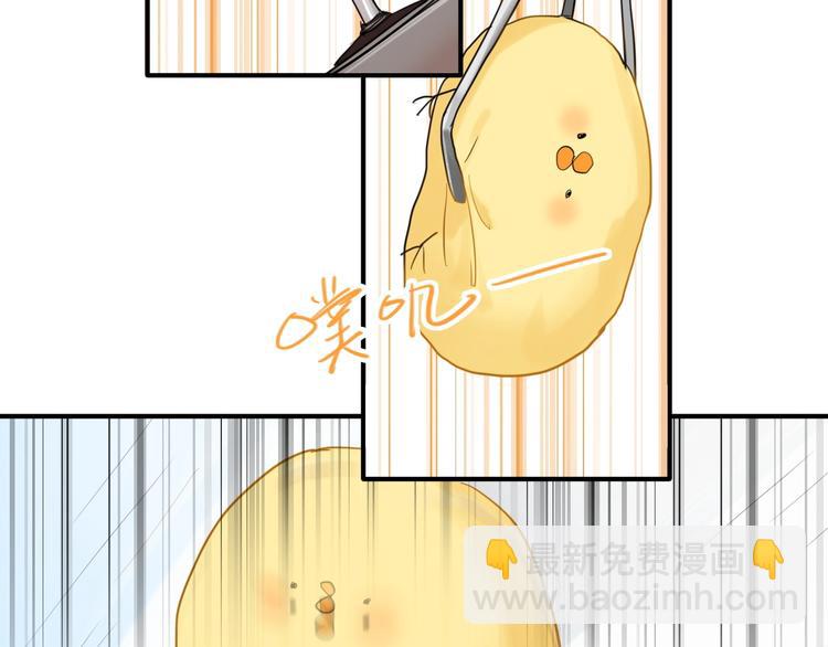 第37话 疑问(1/3)-第40话
