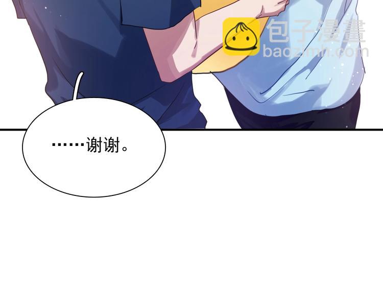 第37话 疑问(1/3)-第40话