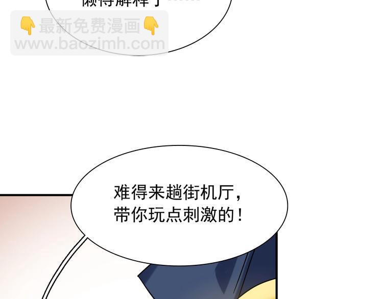 第37话 疑问(1/3)-第40话