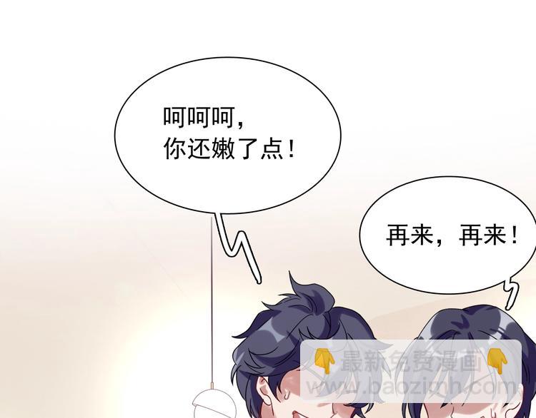 第37话 疑问(1/3)-第40话