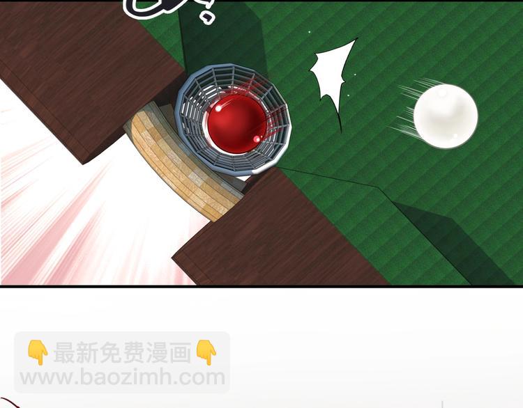 第39话 要我给你报仇吗？(1/2)-第42话