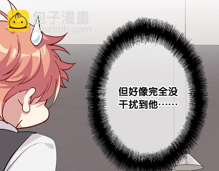 第39话 要我给你报仇吗？(1/2)-第42话