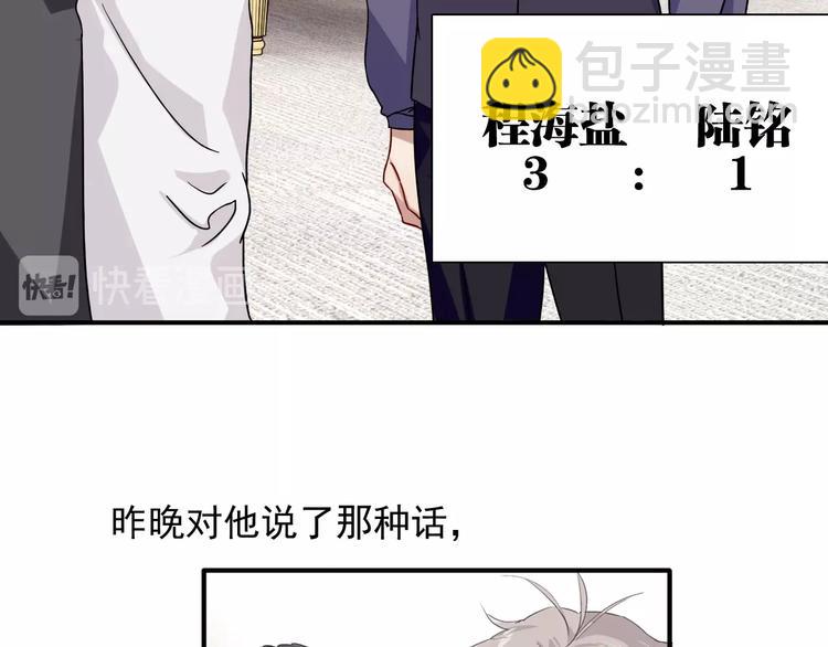 第39话 要我给你报仇吗？(1/2)-第42话
