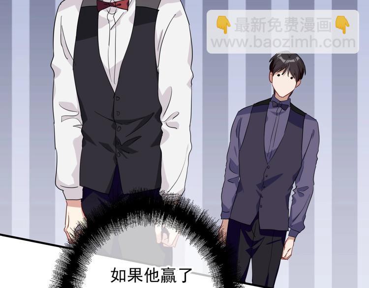 第39话 要我给你报仇吗？(1/2)-第42话