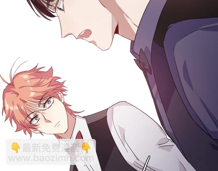 第39话 要我给你报仇吗？(1/2)-第42话