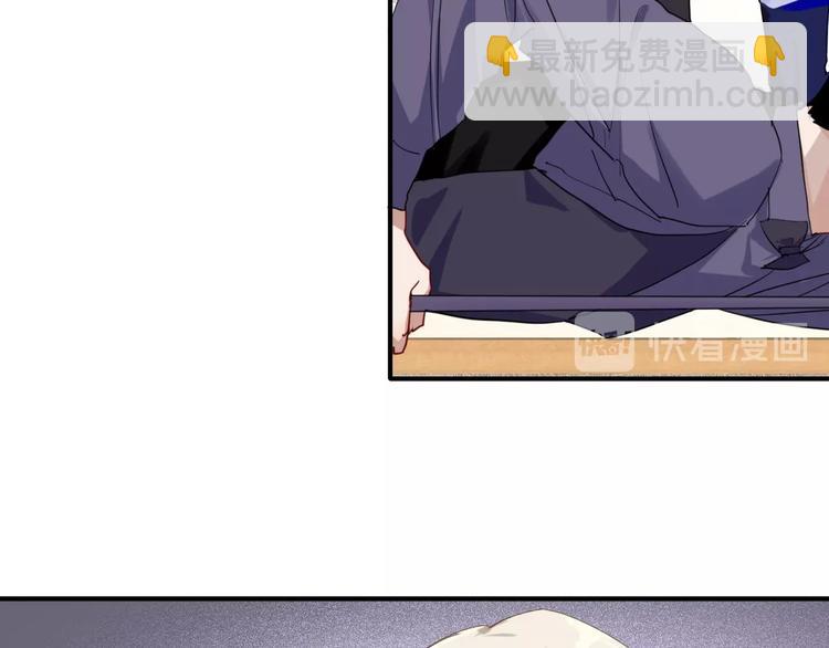 第41话 心理障碍(1/2)-第44话