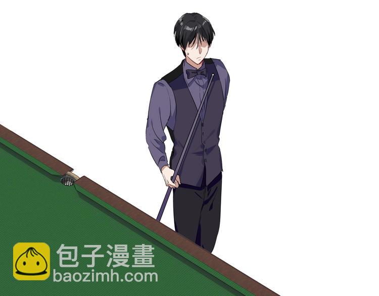 第41话 心理障碍(1/2)-第44话