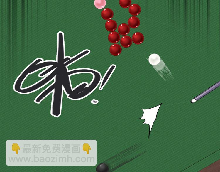 第41话 心理障碍(1/2)-第44话
