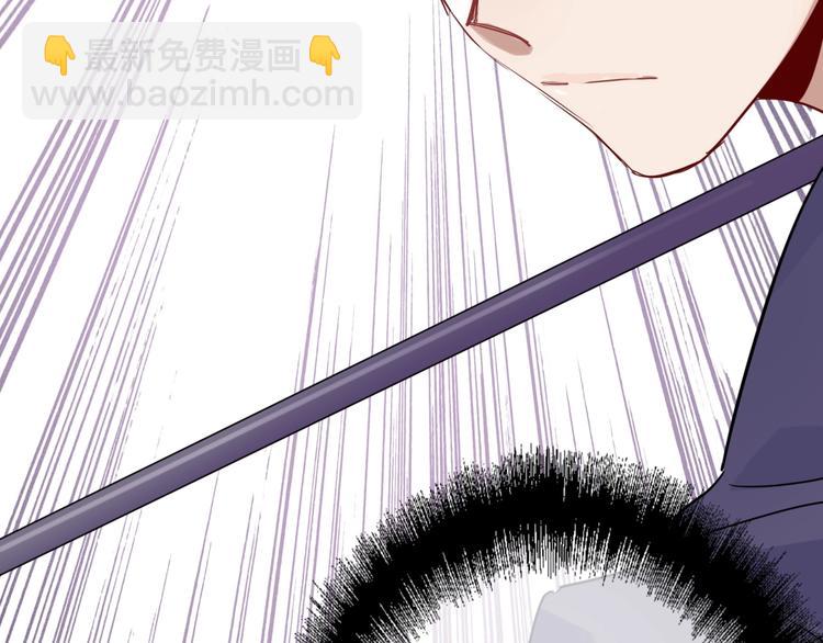 第41话 心理障碍(1/2)-第44话