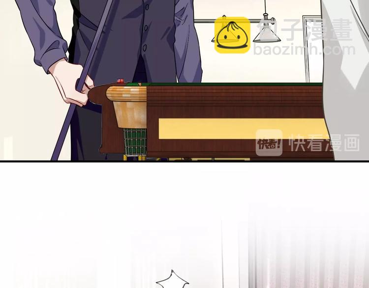 第43话 比赛结束！(1/2)-第46话