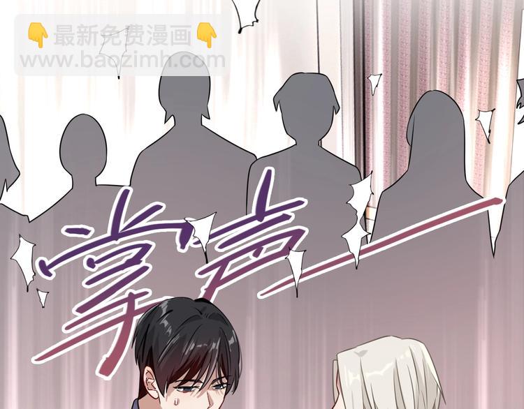 第43话 比赛结束！(1/2)-第46话