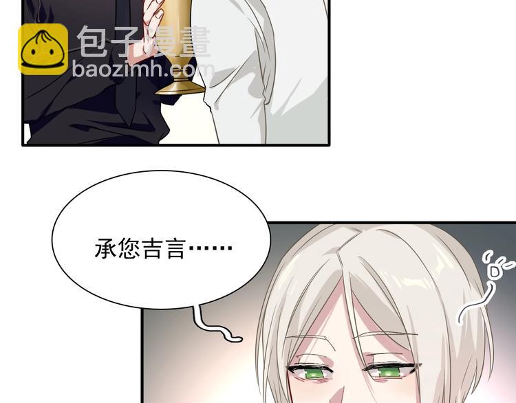 第43话 比赛结束！(1/2)-第46话