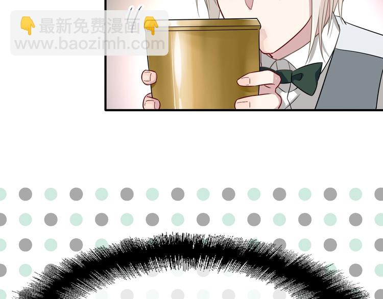 第43话 比赛结束！(1/2)-第46话