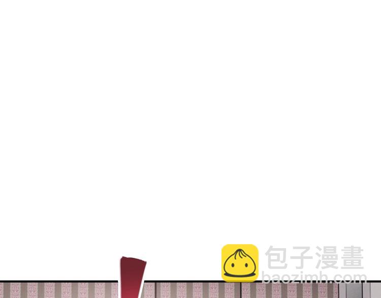 第43话 比赛结束！(1/2)-第46话