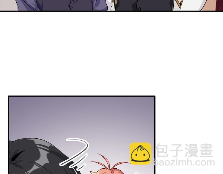 第43话 比赛结束！(1/2)-第46话