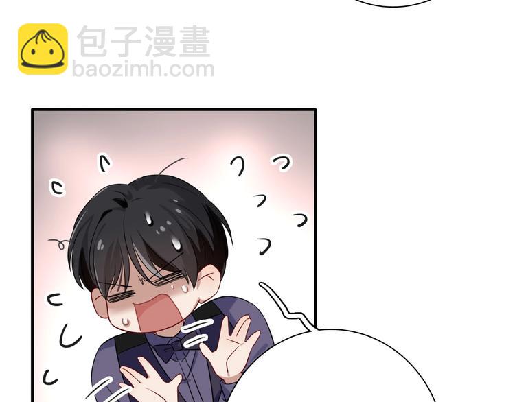 第43话 比赛结束！(1/2)-第46话