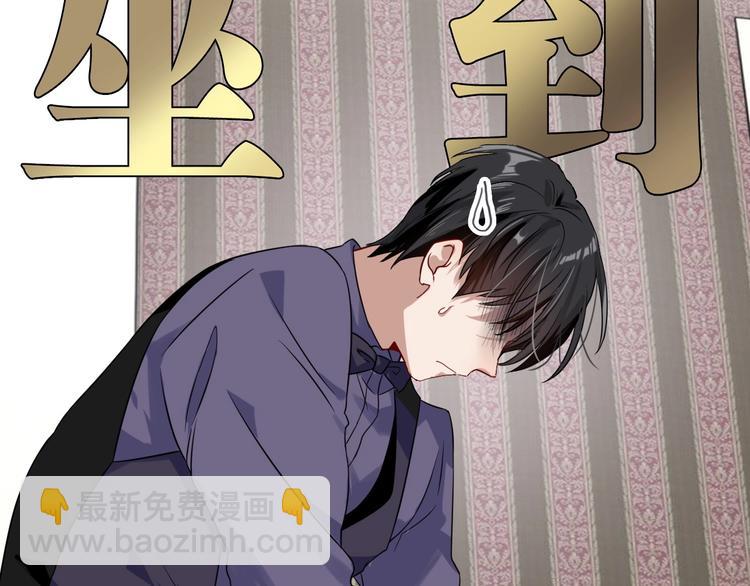 第43话 比赛结束！(1/2)-第46话