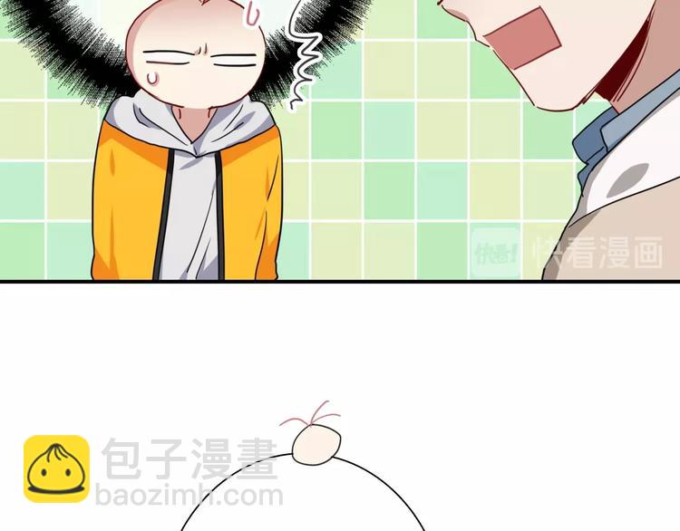 第45话 成为绅士吧(1/2)-第48话