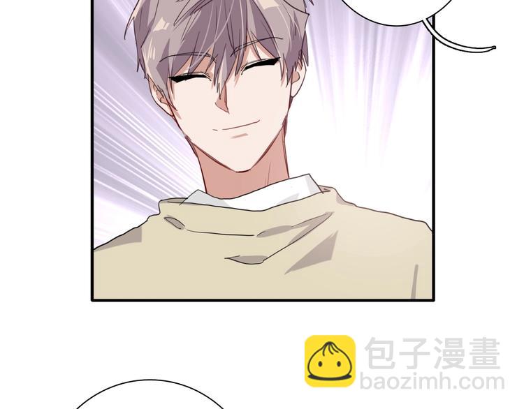 第45话 成为绅士吧(1/2)-第48话
