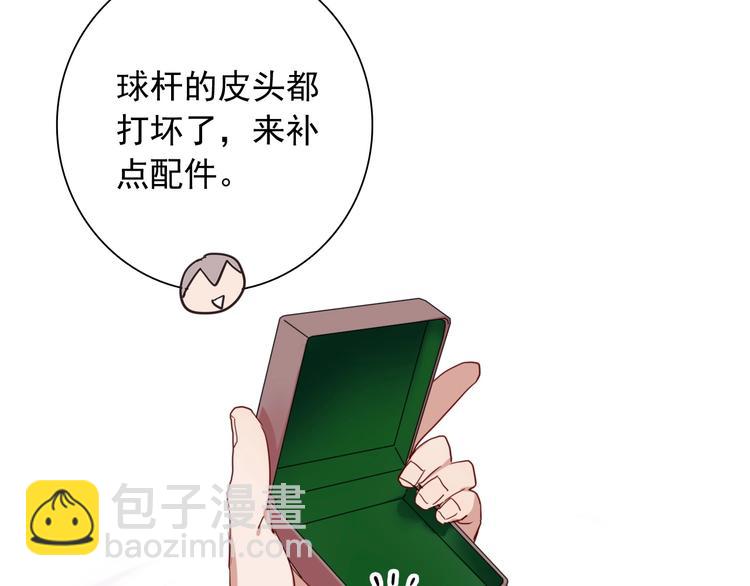 第45话 成为绅士吧(1/2)-第48话