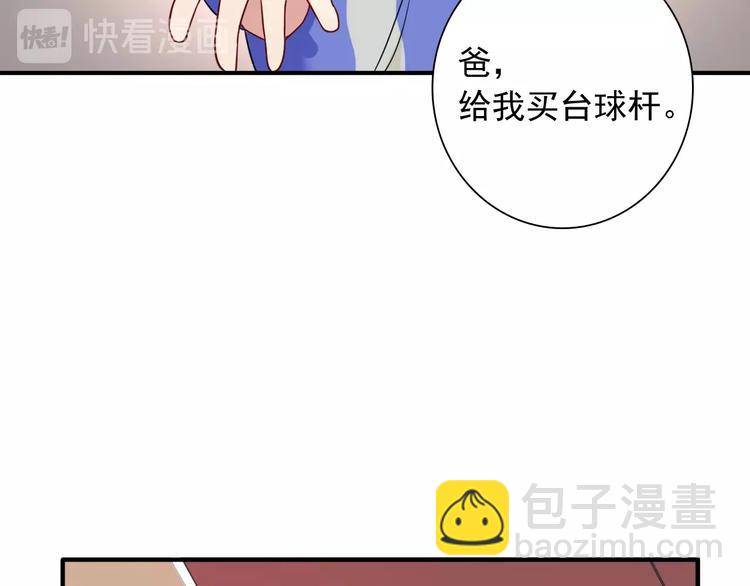 第45话 成为绅士吧(1/2)-第48话