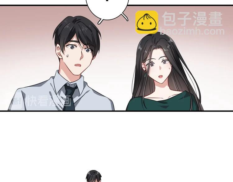 第47话 相同的起点(1/2)-第50话