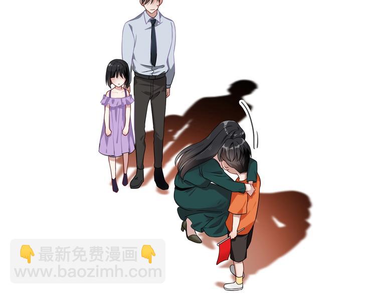 第47话 相同的起点(1/2)-第50话