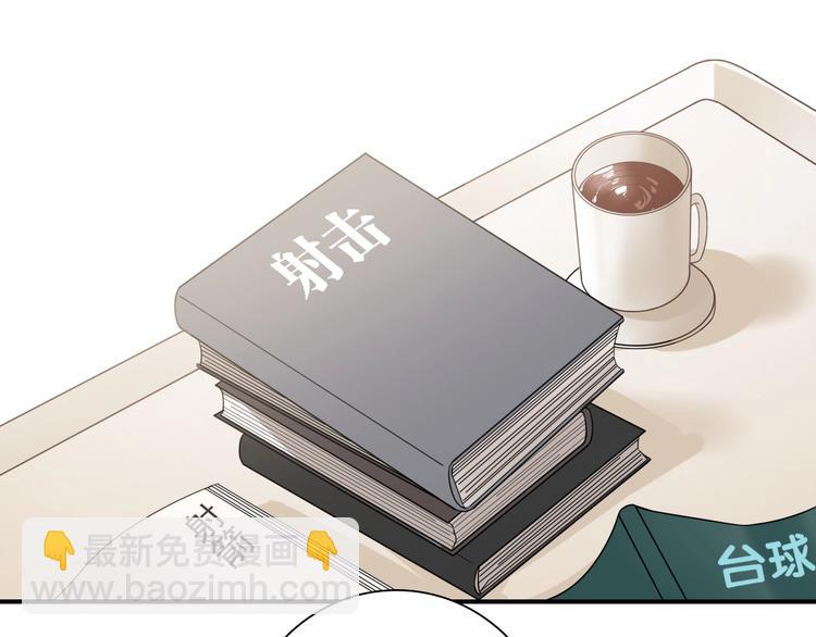第47话 相同的起点(1/2)-第50话