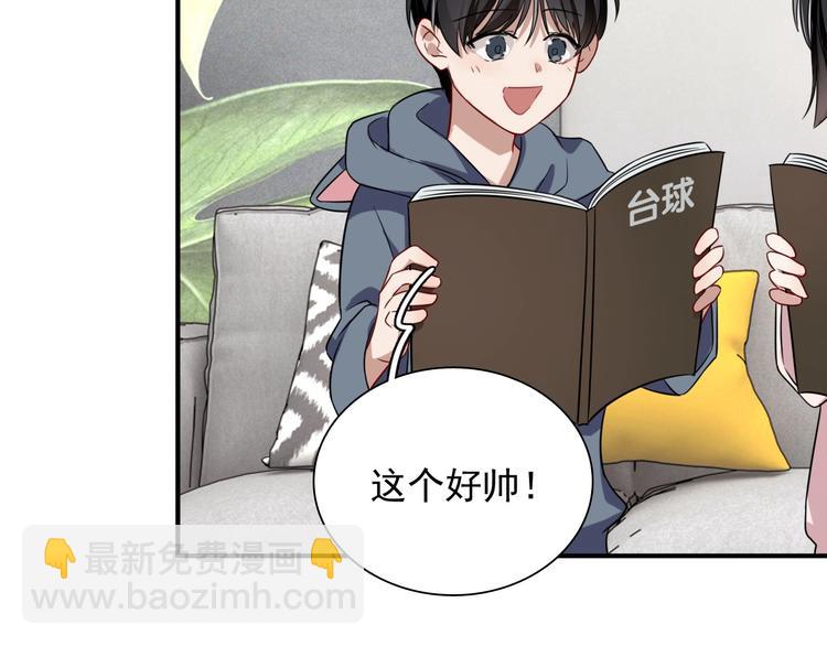 第47话 相同的起点(1/2)-第50话