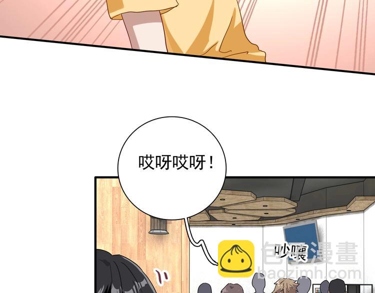 第47话 相同的起点(1/2)-第50话