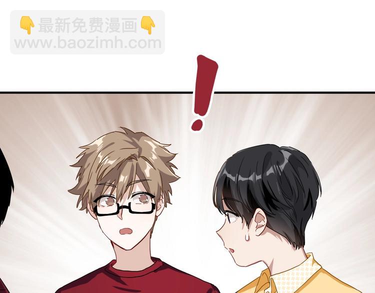 第47话 相同的起点(1/2)-第50话