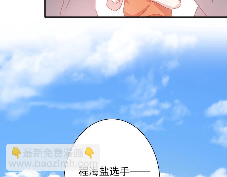 第47话 相同的起点(1/2)-第50话
