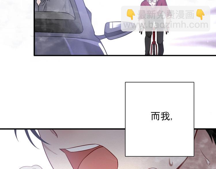 第49话 无尽长路(1/3)-第52话