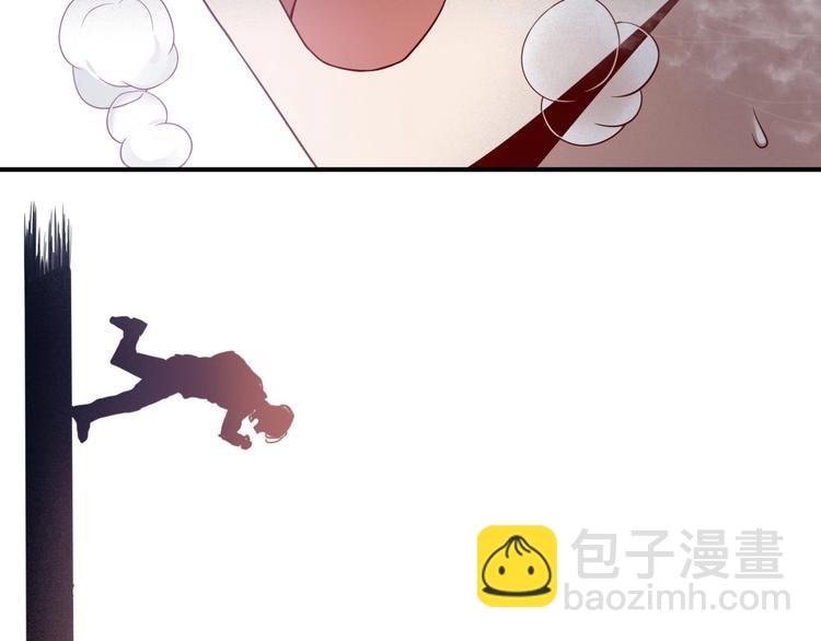 第49话 无尽长路(1/3)-第52话