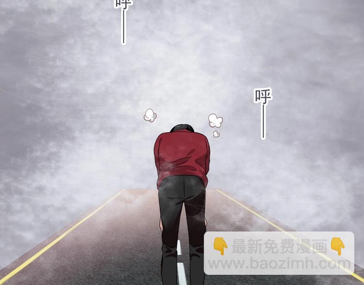 第49话 无尽长路(1/3)-第52话