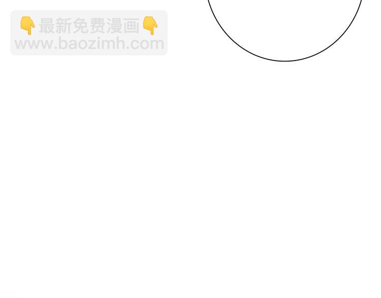 第49话 无尽长路(1/3)-第52话