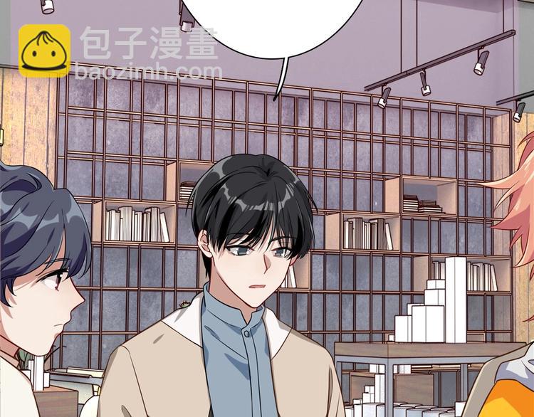 第49话 无尽长路(1/3)-第52话