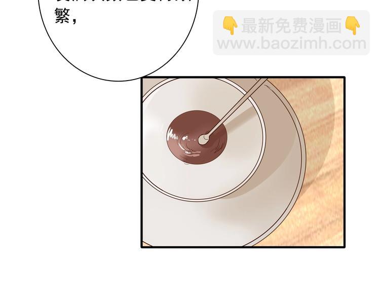 第49话 无尽长路(1/3)-第52话