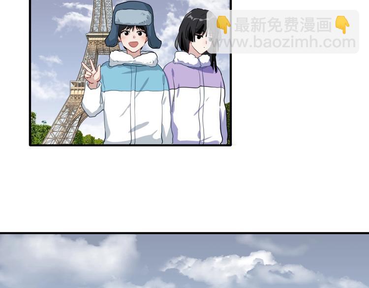 第49话 无尽长路(1/3)-第52话