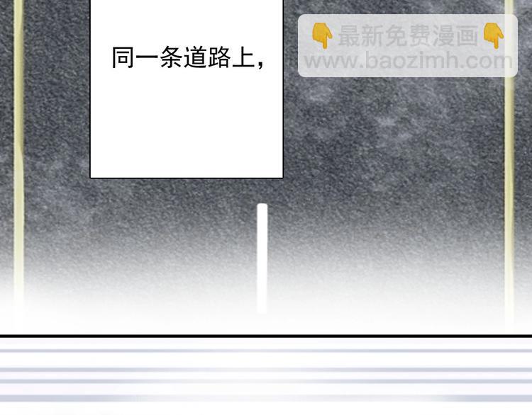 第49话 无尽长路(1/3)-第52话