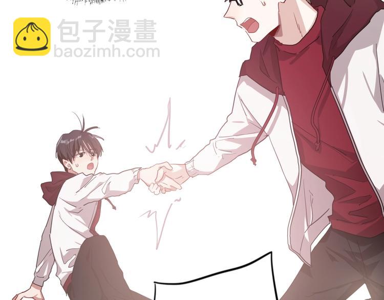 第51话 你在怕什么？(1/3)-第54话