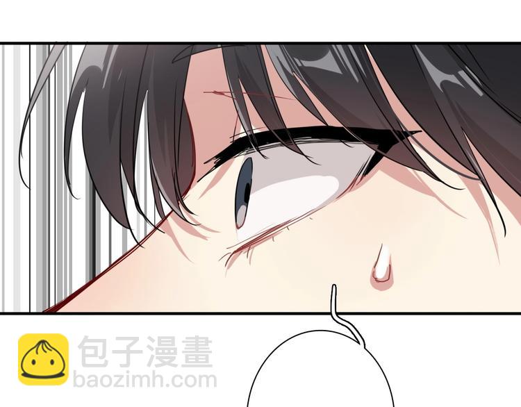 第51话 你在怕什么？(1/3)-第54话