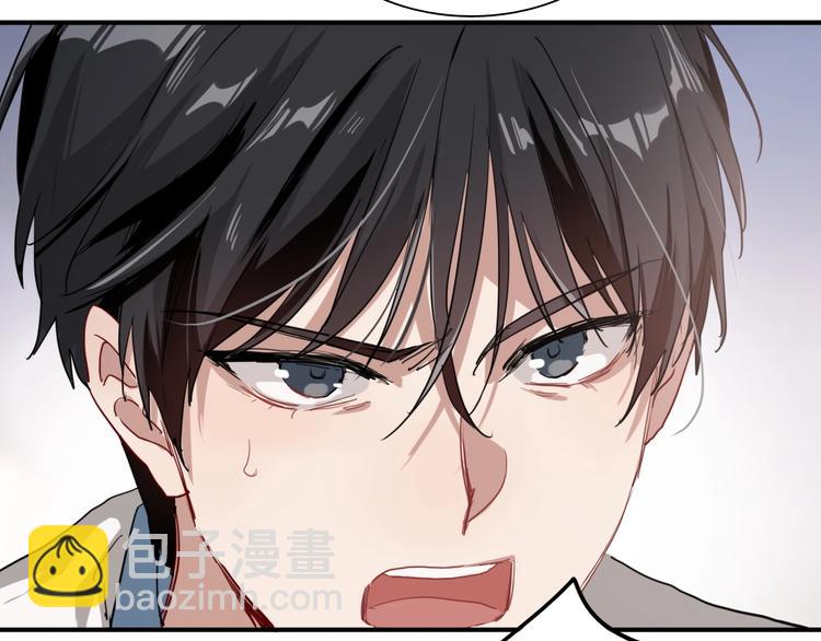 第51话 你在怕什么？(1/3)-第54话
