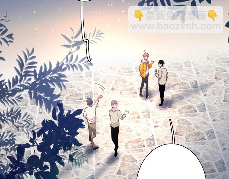 第51话 你在怕什么？(1/3)-第54话