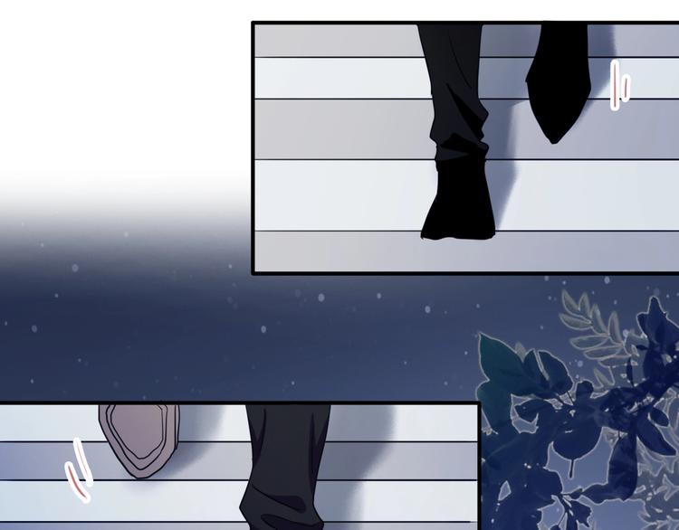 第51话 你在怕什么？(1/3)-第54话